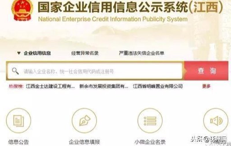 微信小程序制作：助力企业营销的新风尚