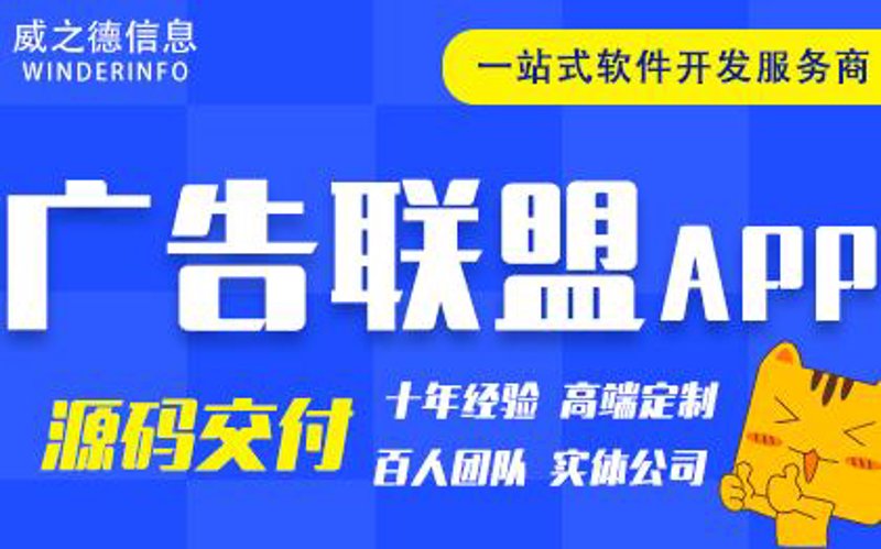 OA办公系统部署：提升工作效率的秘密武器